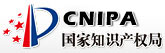 中国专利公布公告
