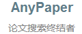 AnyPaper