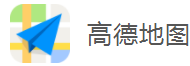 高德地图