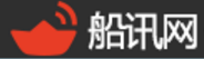 船讯网
