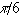 image\crys01.gif